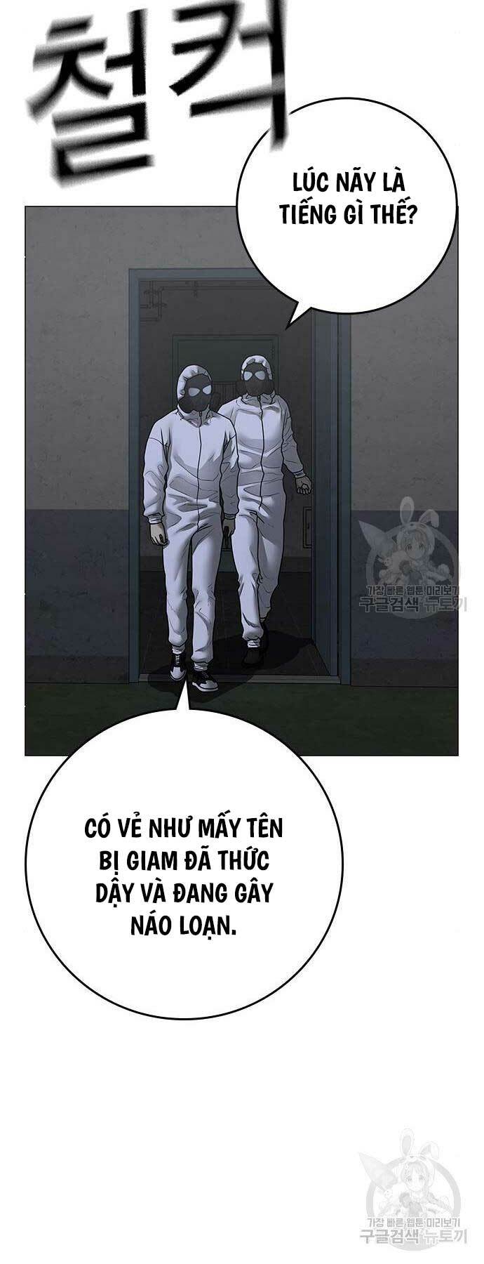 Chương 113 - Trang 12
