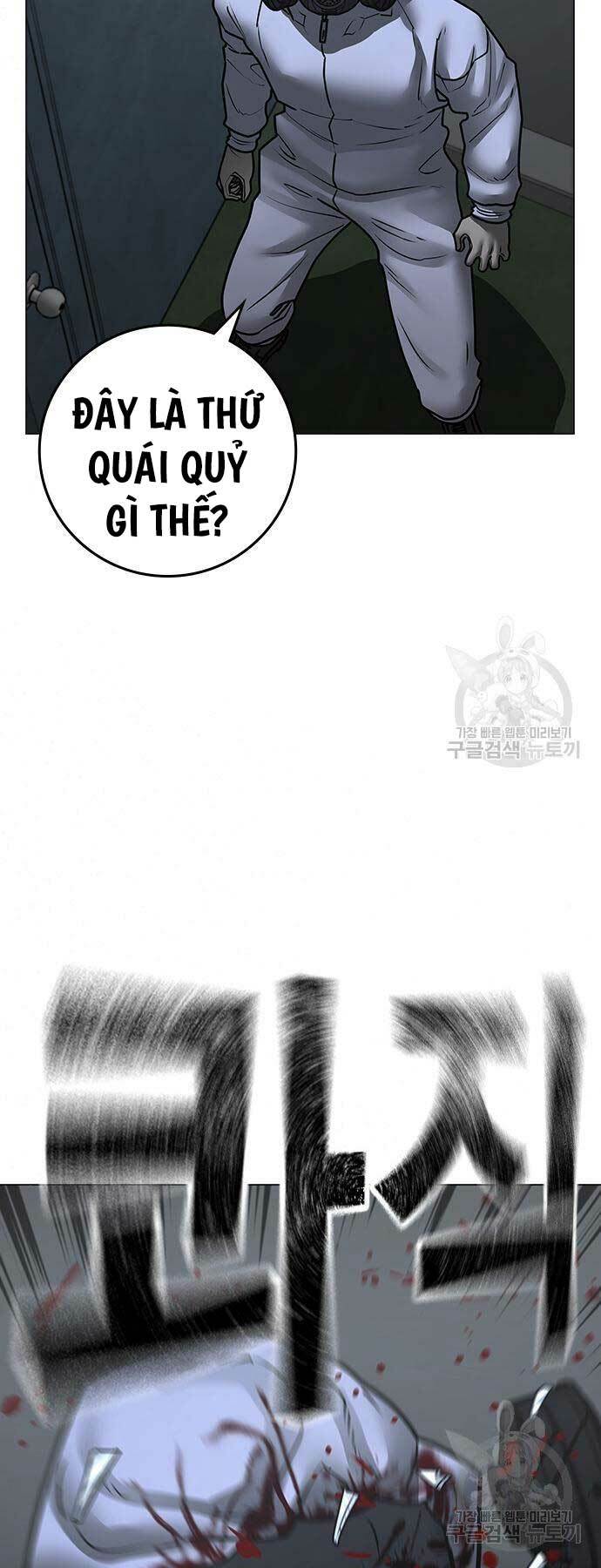 Chương 113 - Trang 29