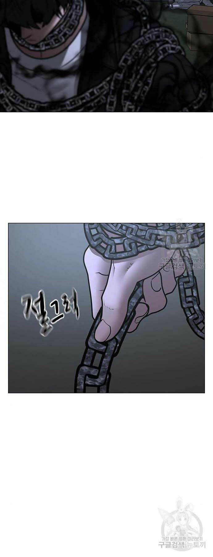 Chương 113 - Trang 41