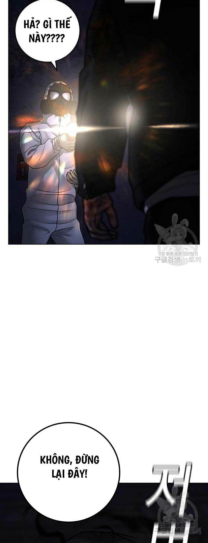 Chương 113 - Trang 62