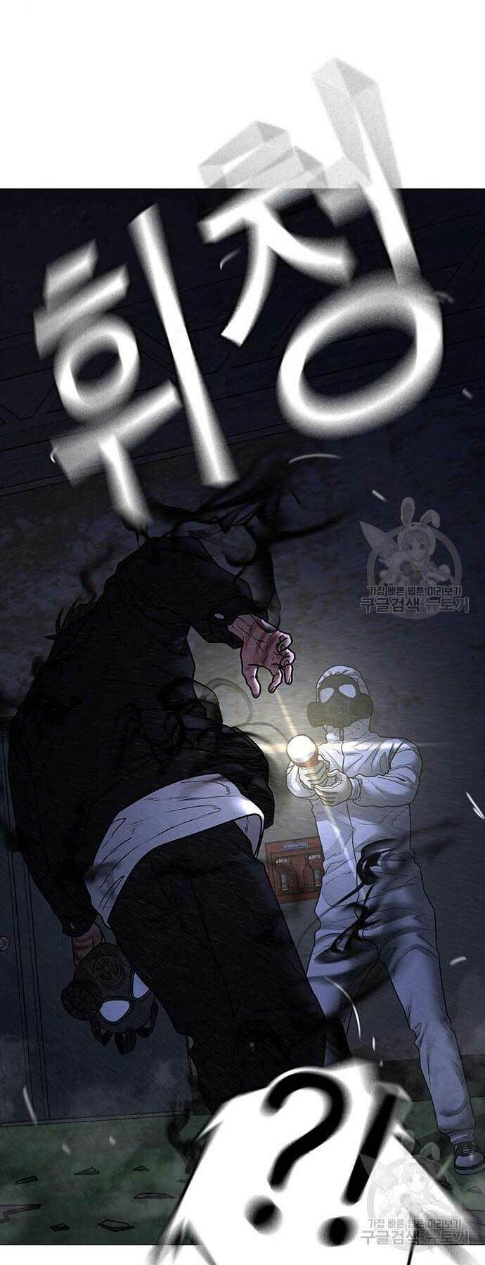 Chương 113 - Trang 65