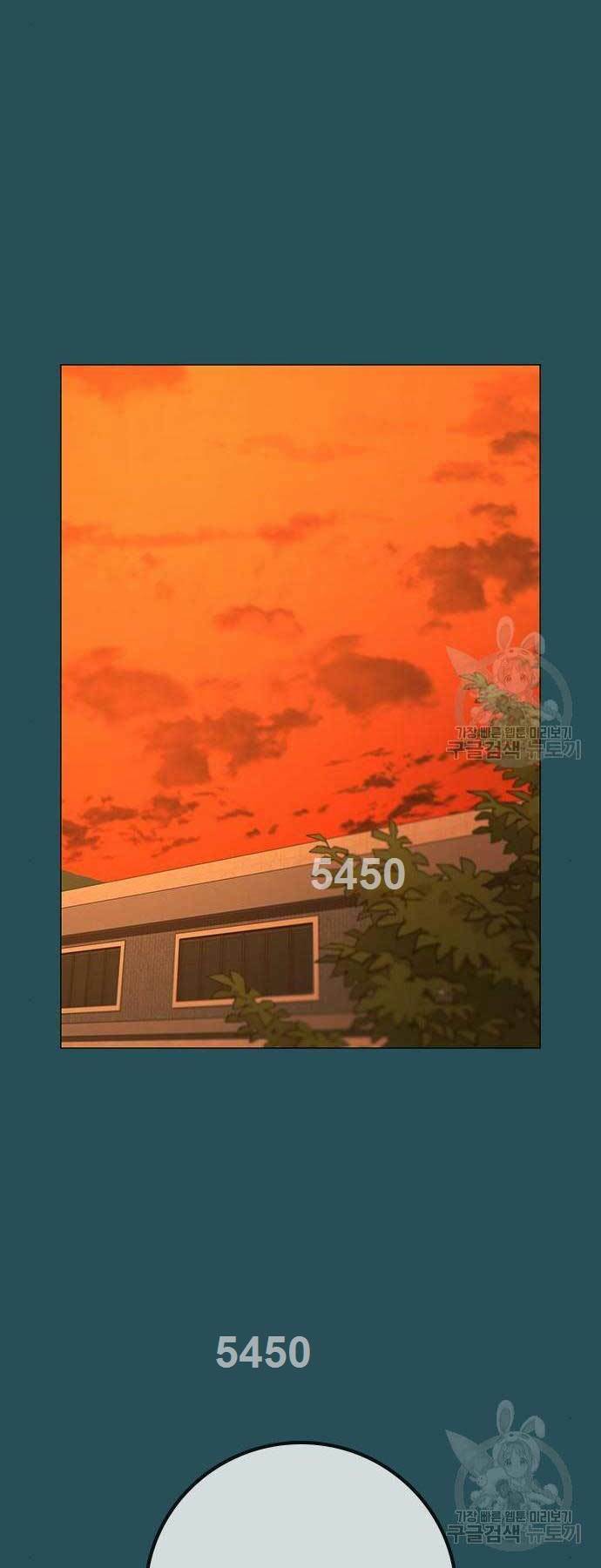 Chương 114 - Trang 1