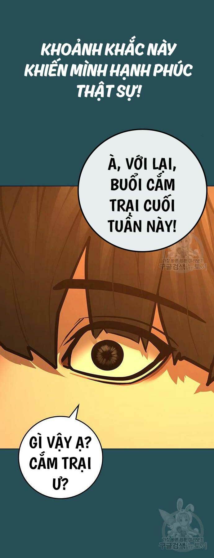 Chương 114 - Trang 17