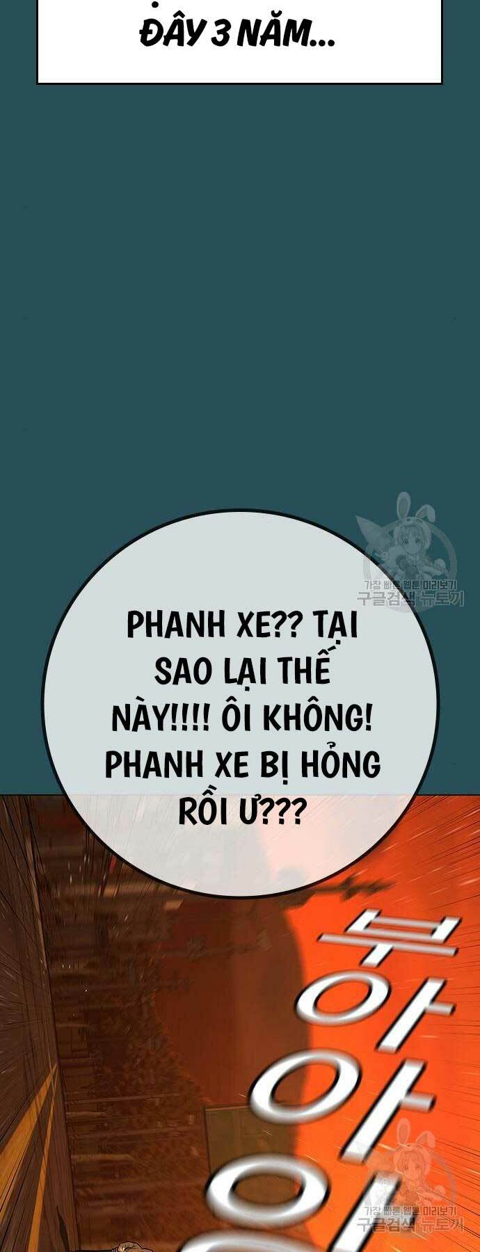 Chương 114 - Trang 58