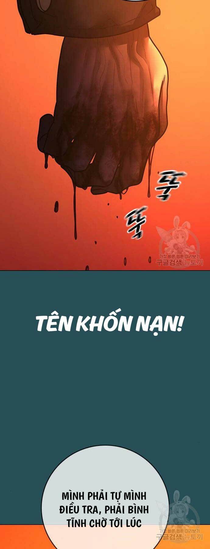 Chương 114 - Trang 77