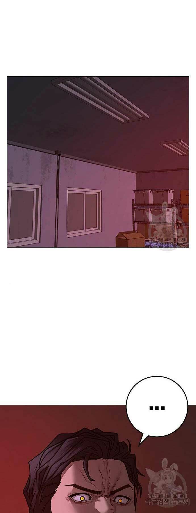 Chương 114 - Trang 90