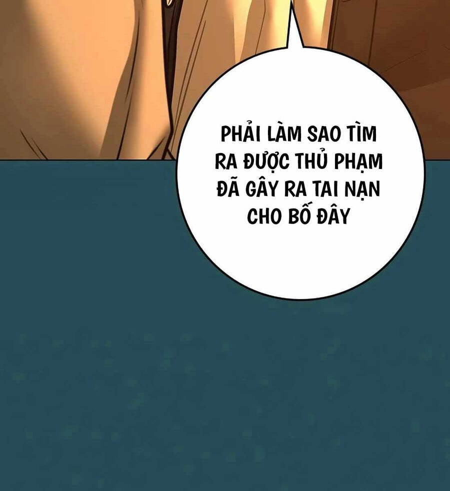 Chapter 115.5 - Trang 23