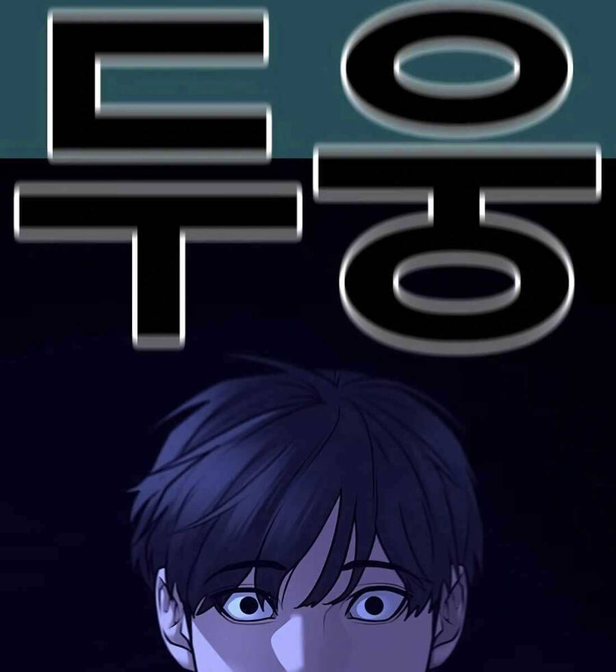 Chapter 115.5 - Trang 40