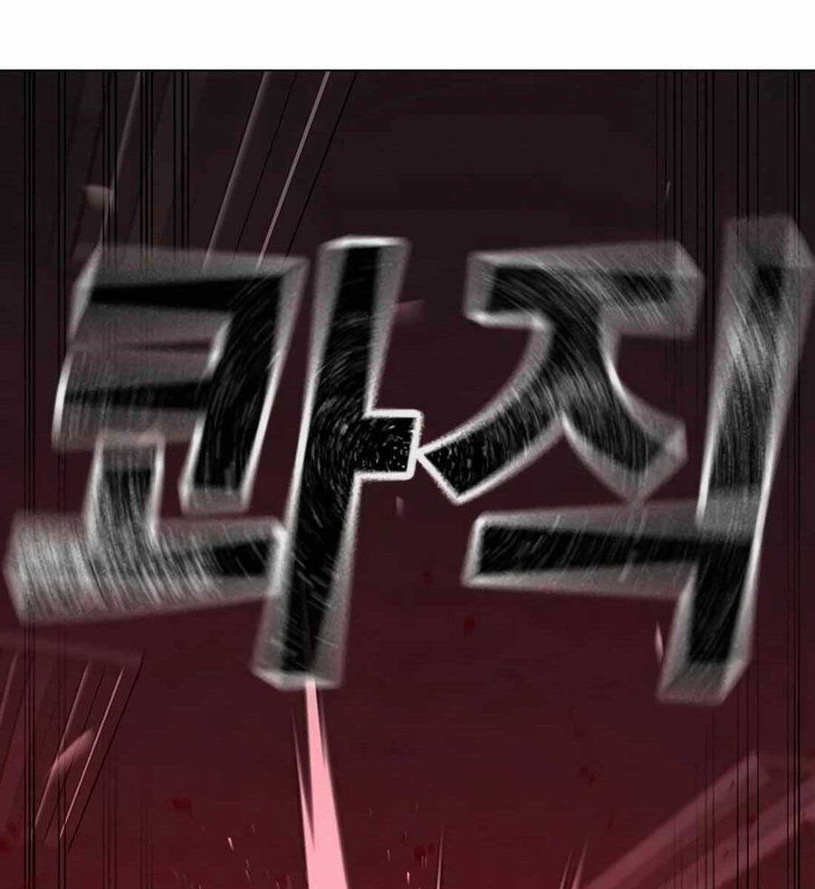 Chapter 115.5 - Trang 5
