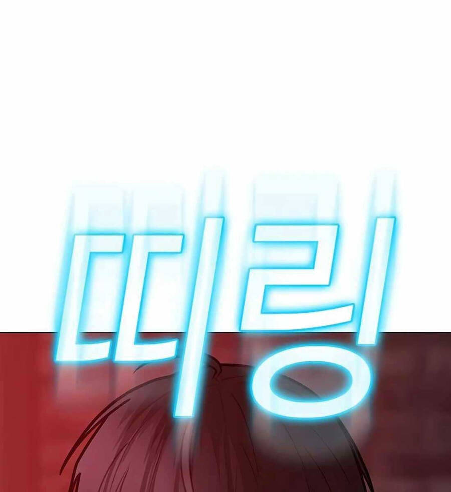 Chapter 115.5 - Trang 98