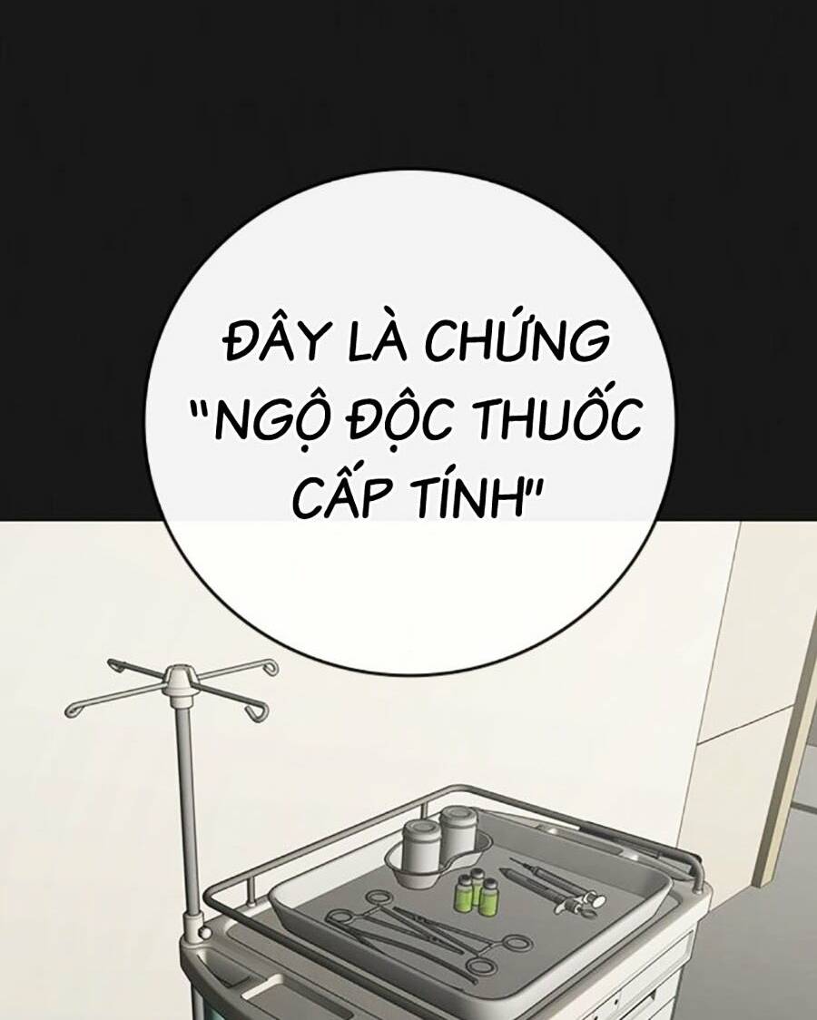 Chương 117 - Trang 16