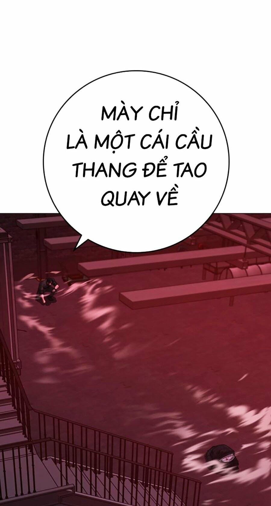 Chương 117 - Trang 76
