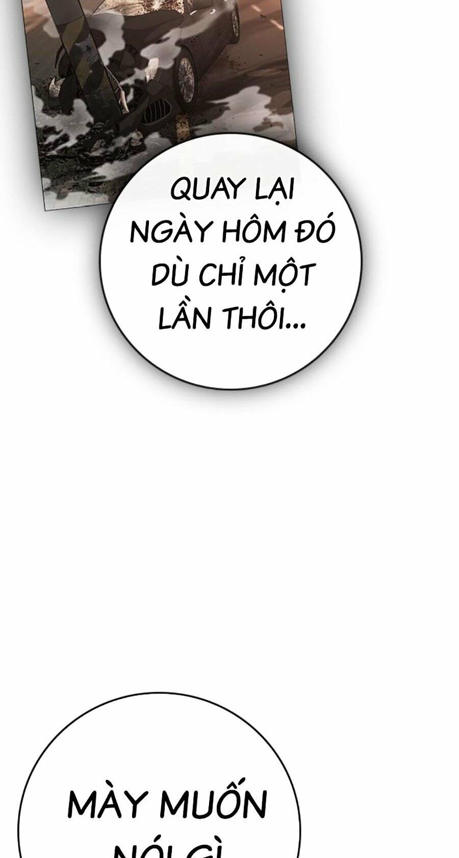 Chương 117 - Trang 83