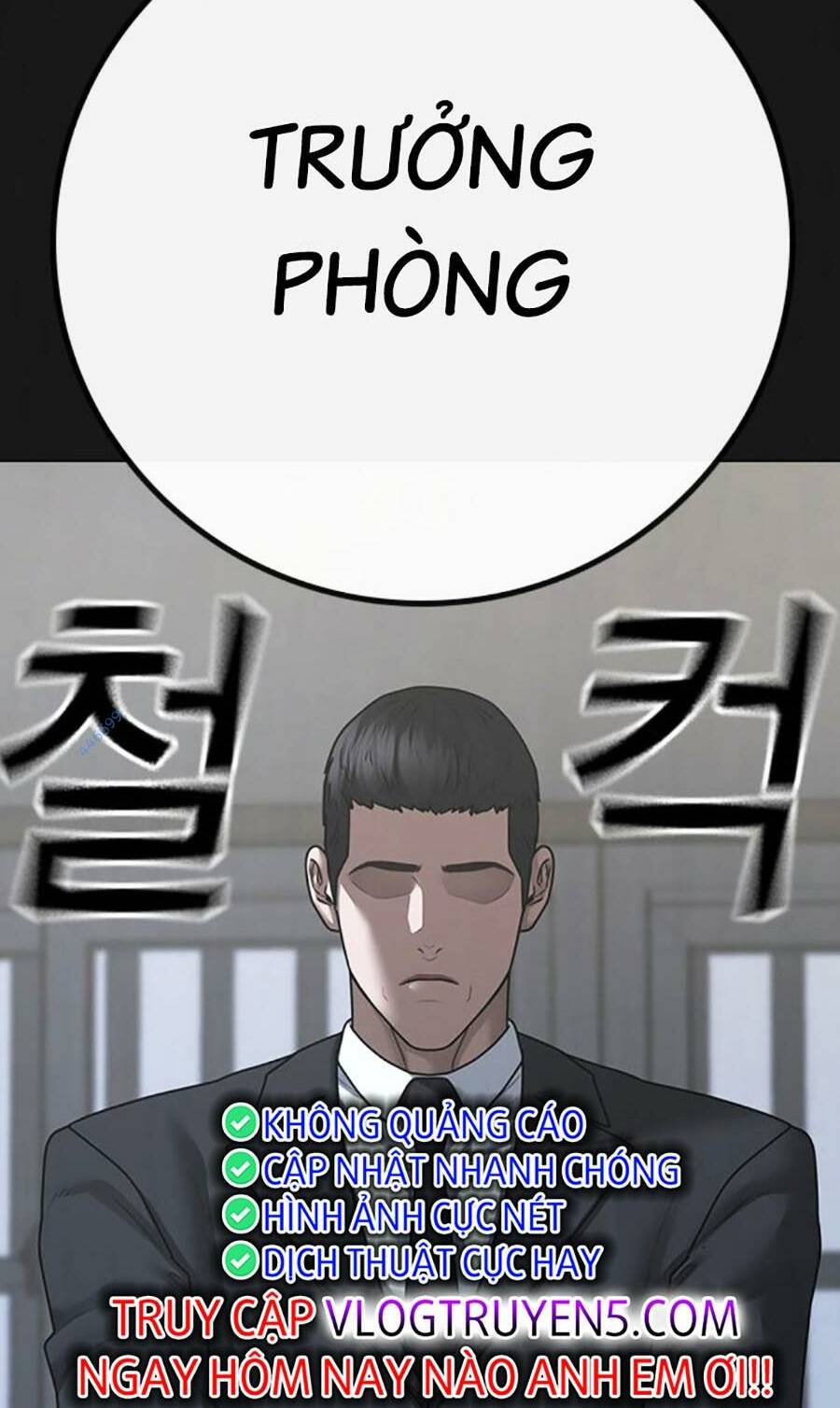 Chương 118 - Trang 14