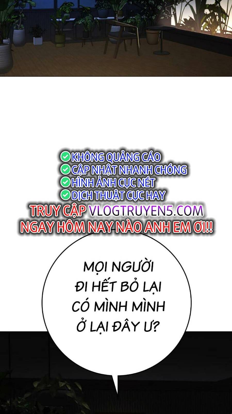 Chương 118 - Trang 142