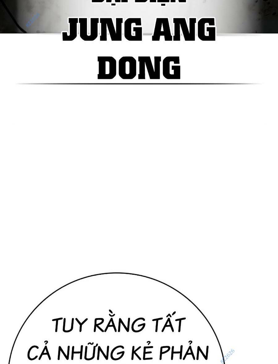 Chương 119 - Trang 140