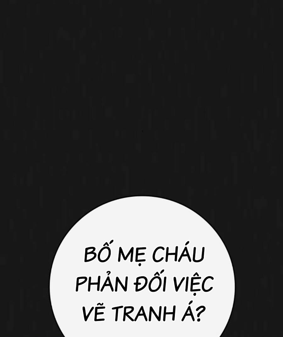 Chương 119 - Trang 15