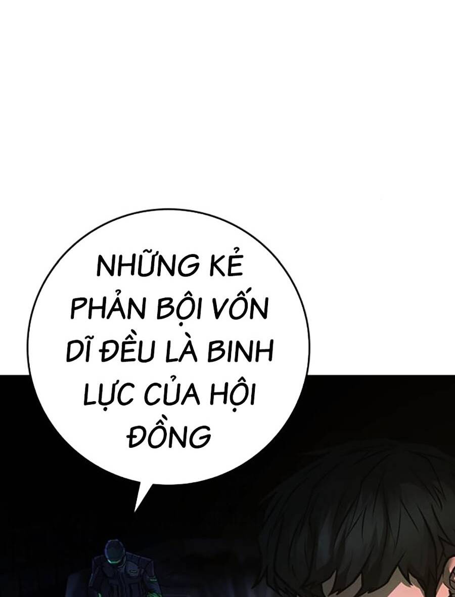 Chương 119 - Trang 143