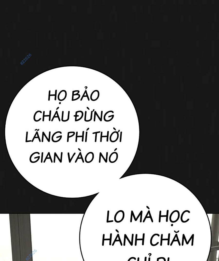 Chương 119 - Trang 17