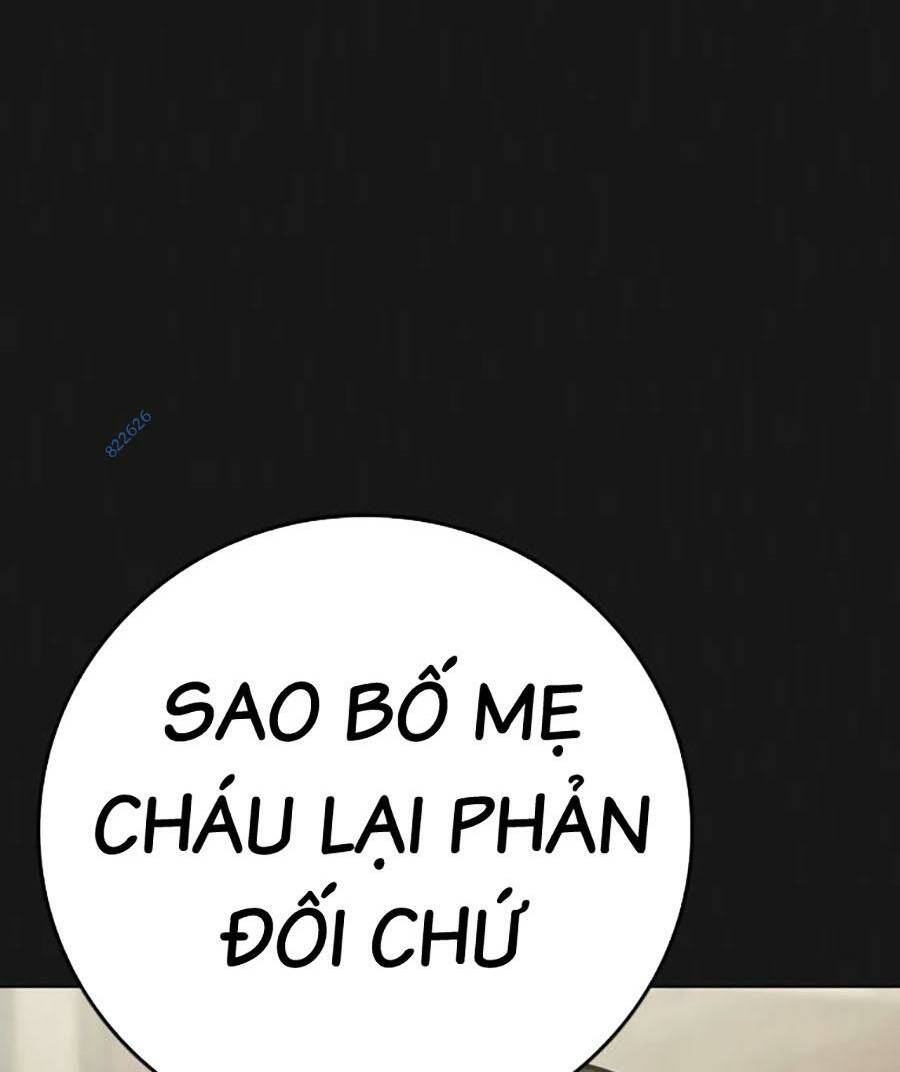 Chương 119 - Trang 22