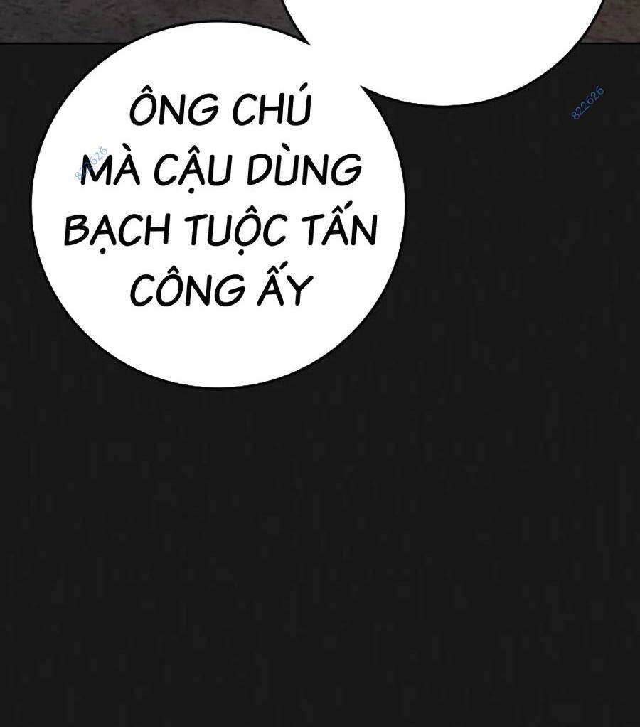Chương 119 - Trang 69