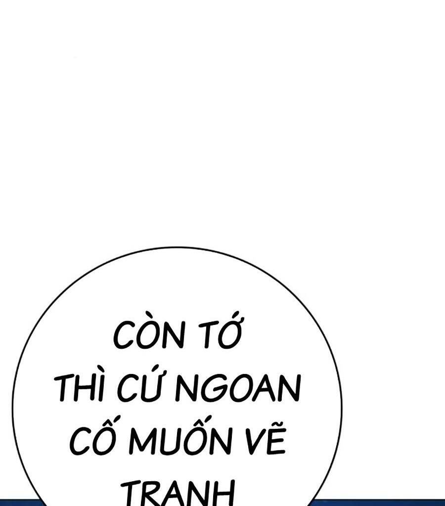 Chương 119 - Trang 74