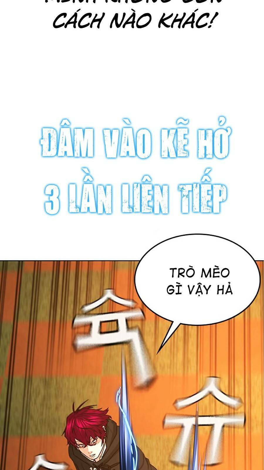 Chương 12 - Trang 122