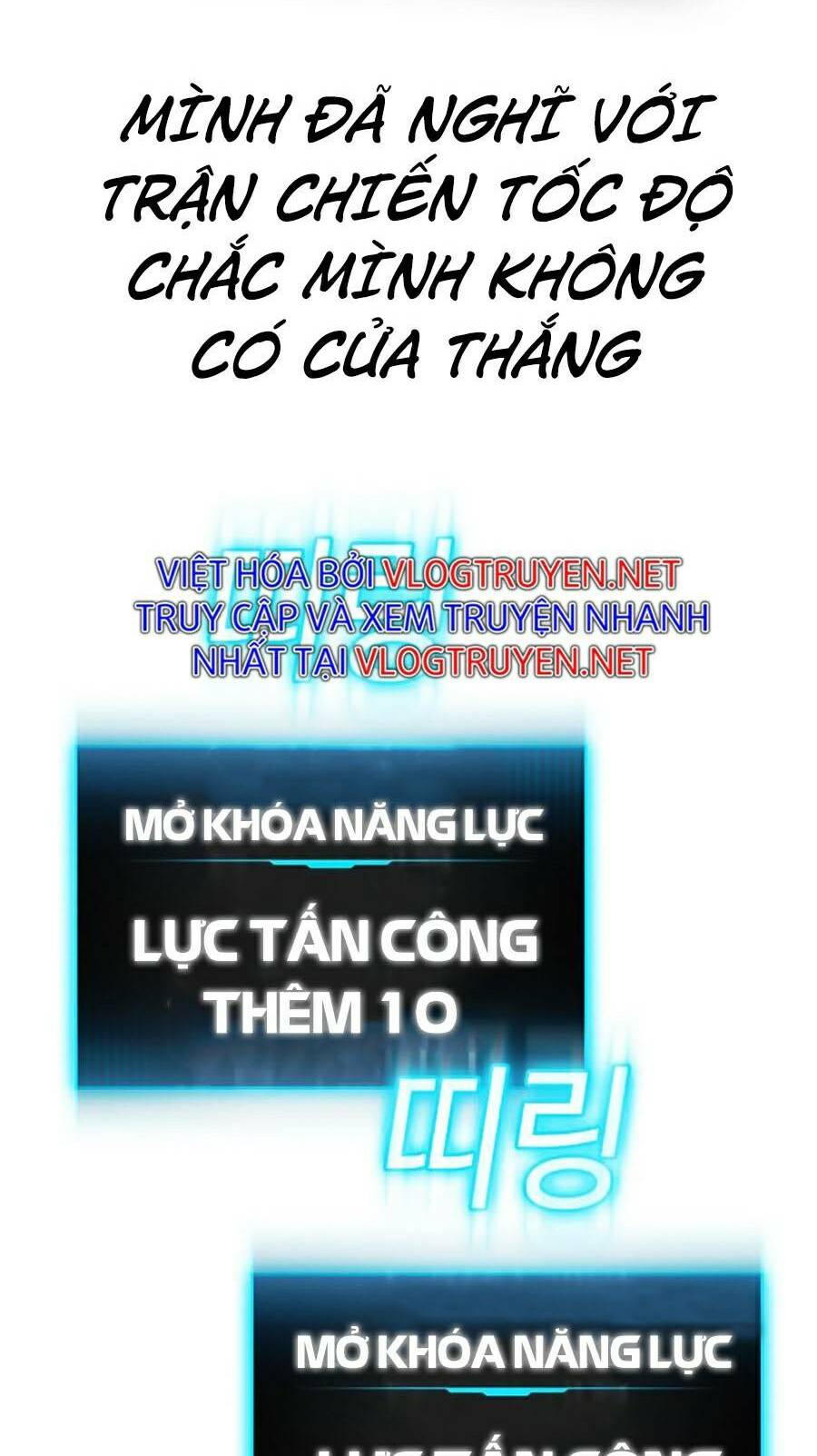 Chương 12 - Trang 137
