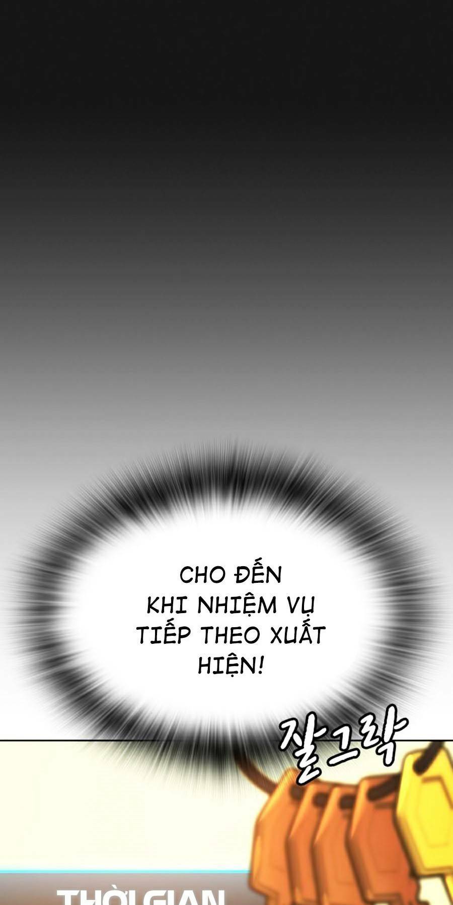 Chương 12 - Trang 17