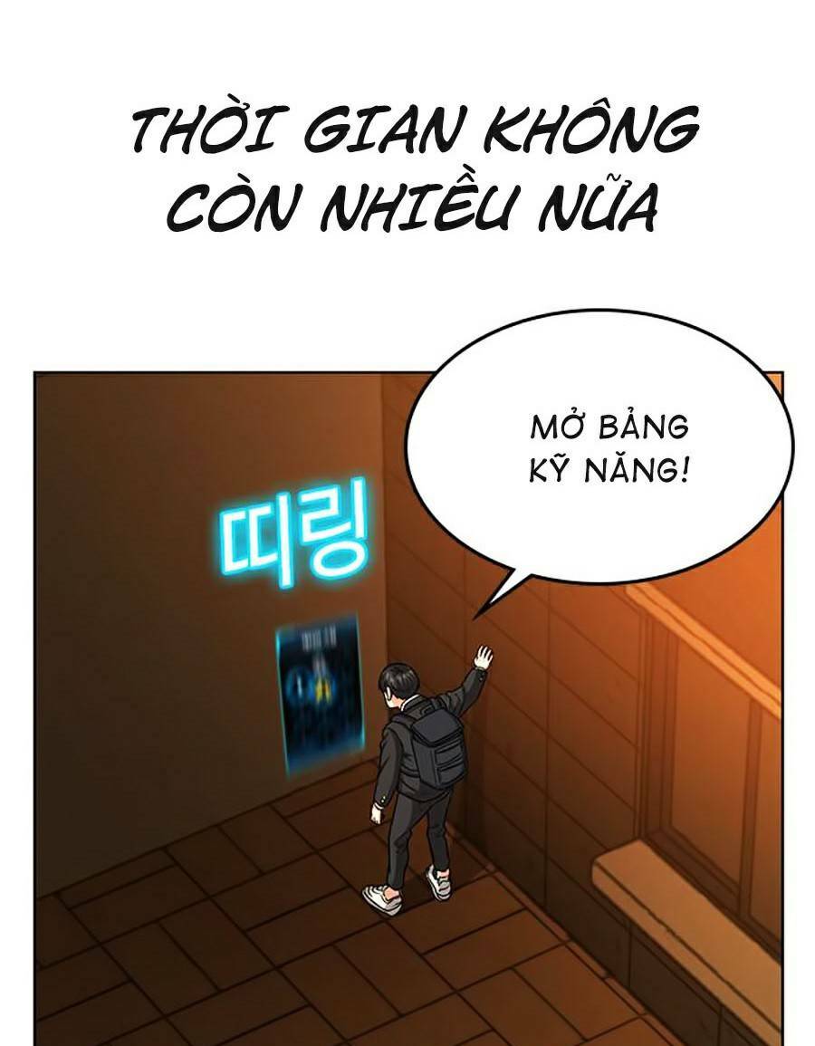 Chương 12 - Trang 24
