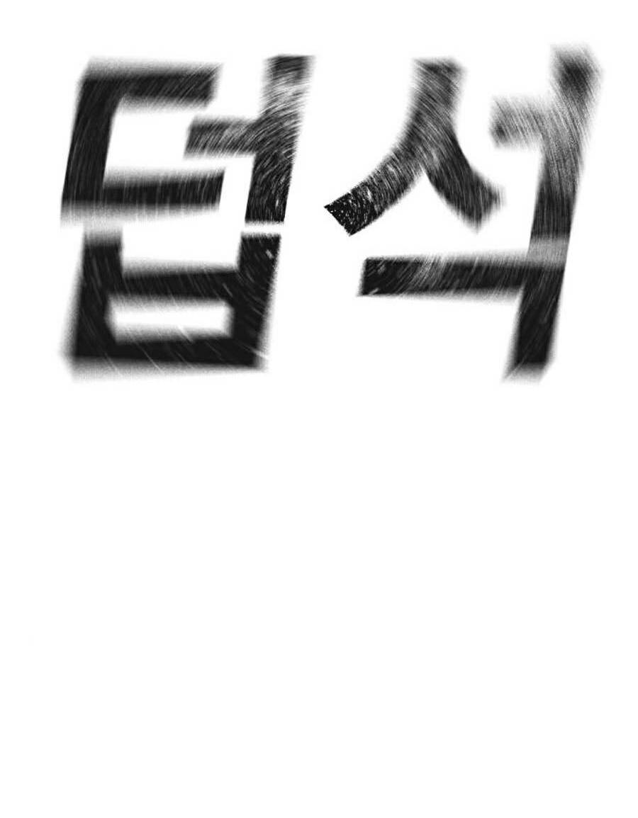 Chương 12 - Trang 53