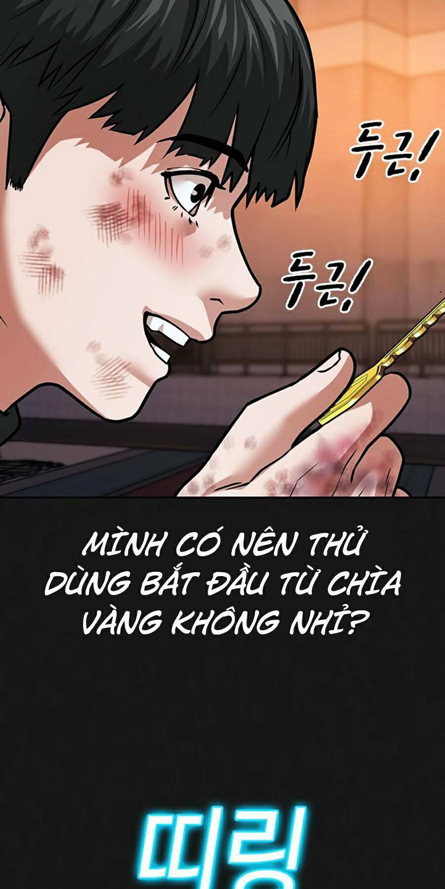 Chương 12 - Trang 10