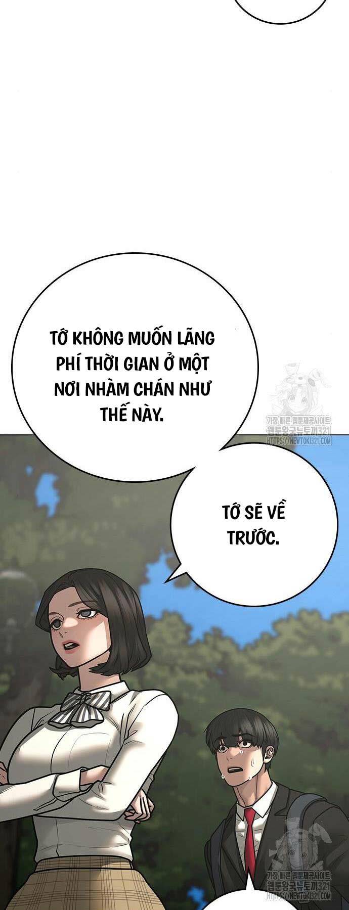Chương 120 - Trang 31