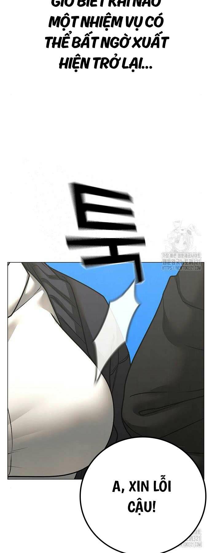 Chương 120 - Trang 6