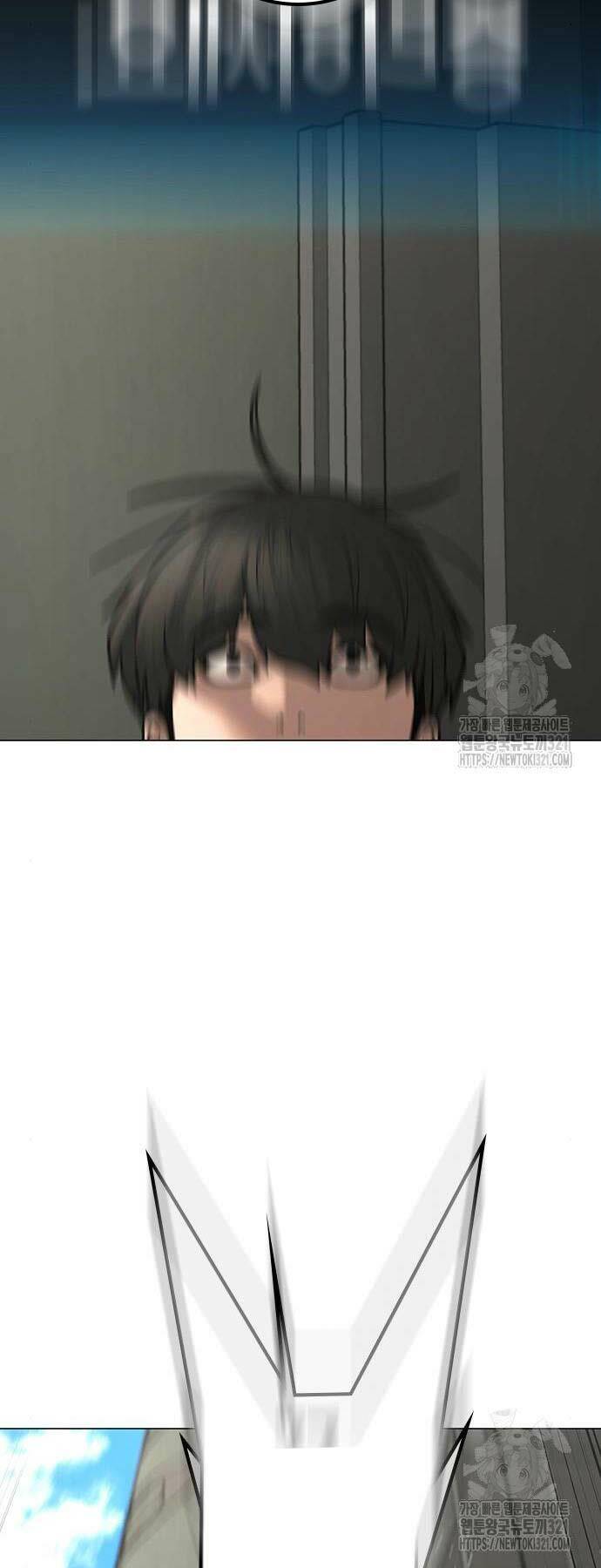 Chương 120 - Trang 58