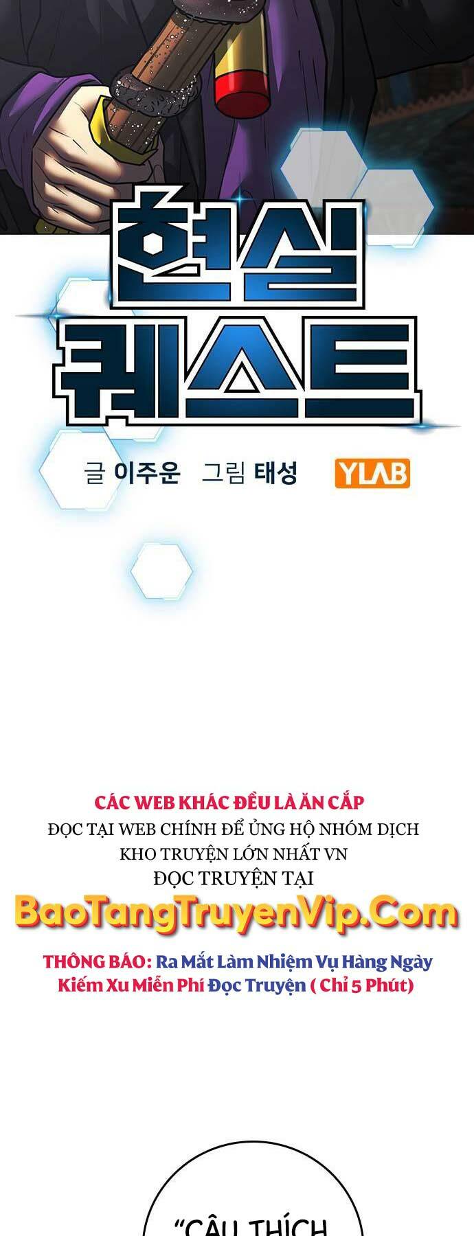 Chương 121 - Trang 12