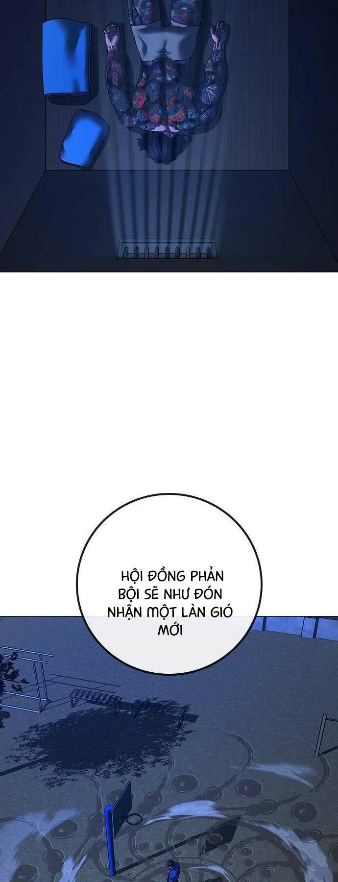 Chương 122 - Trang 88