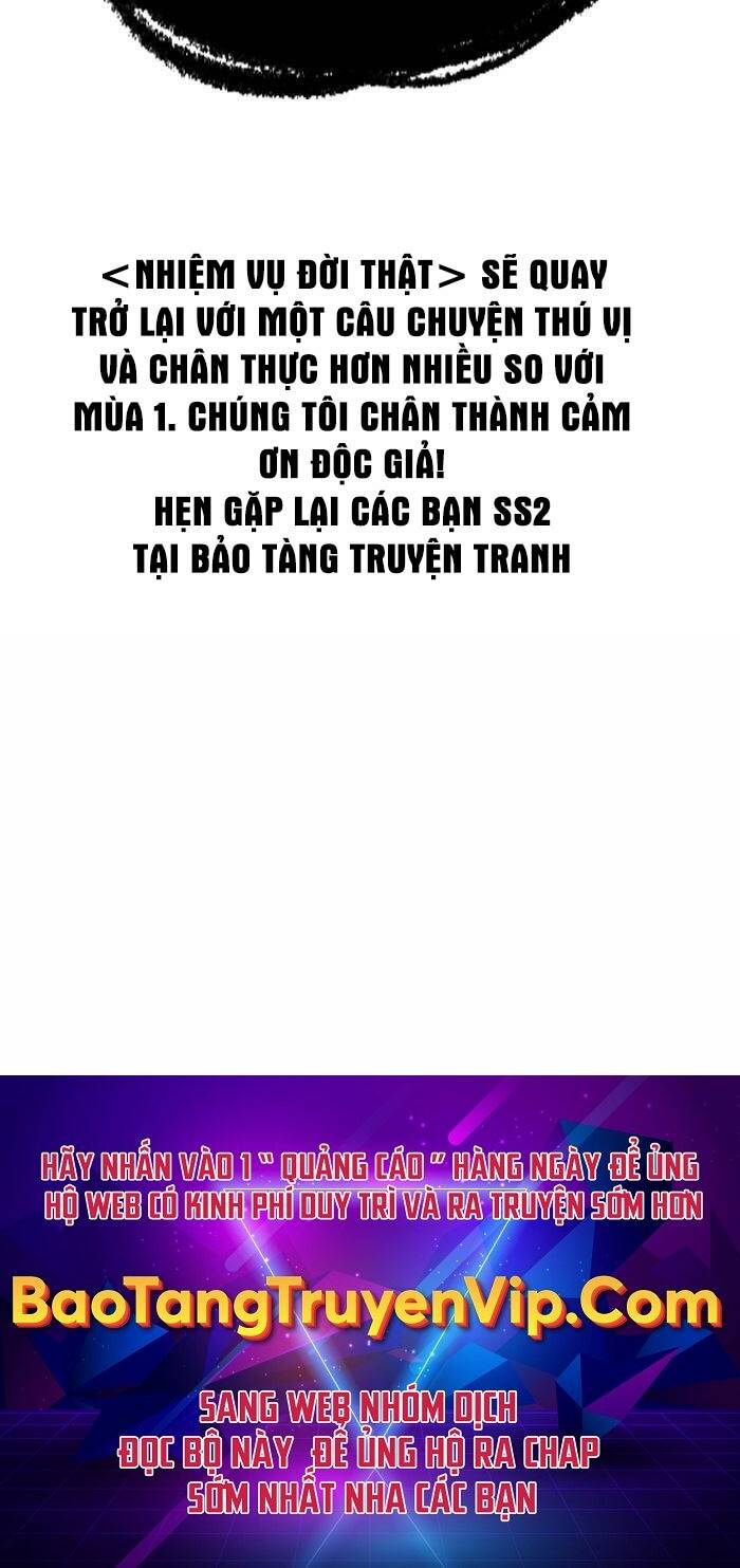 Chương 123 - Trang 117
