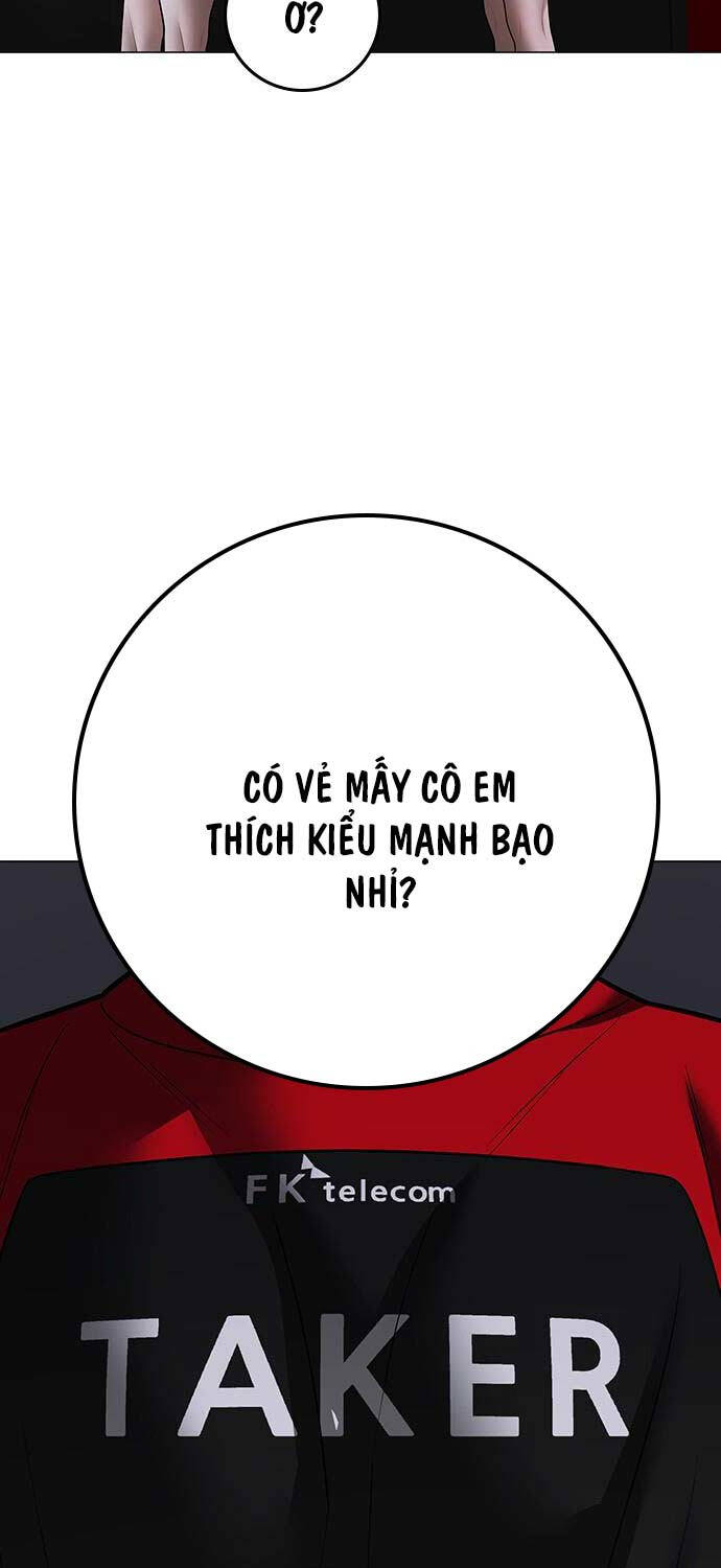 Chương 124 - Trang 19