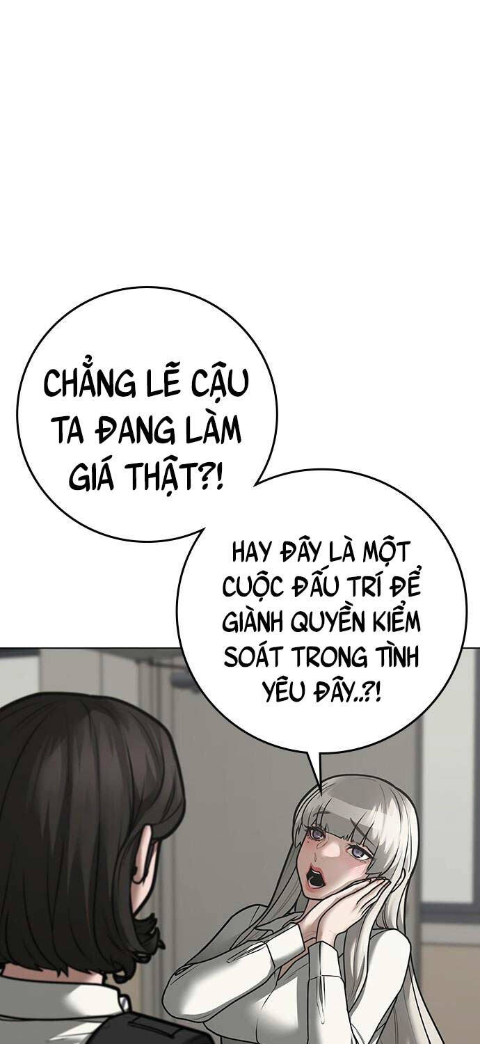 Chương 124 - Trang 5