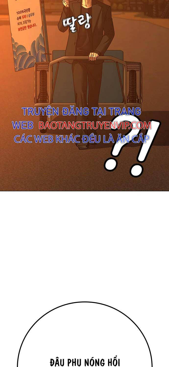 Chương 124 - Trang 47