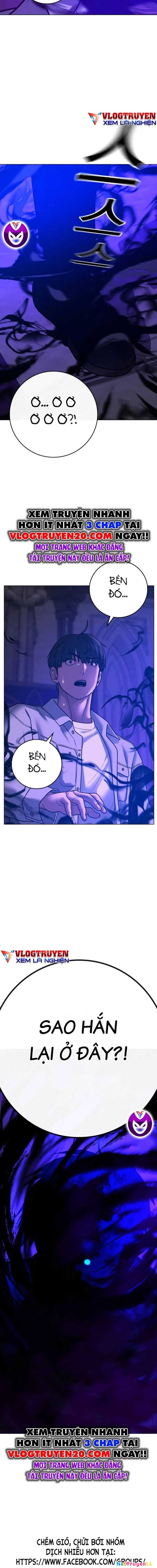 Chapter 125.5 - Trang 16