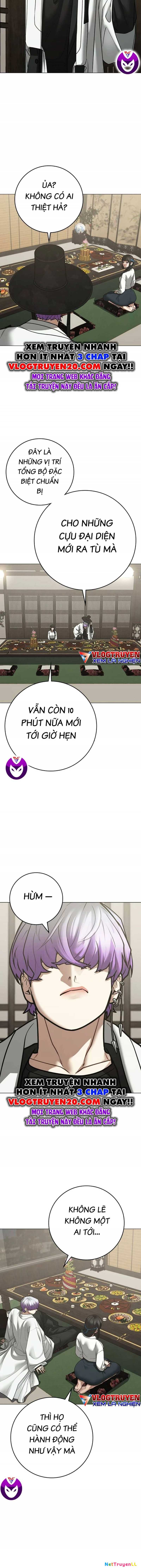 Chapter 125.5 - Trang 5