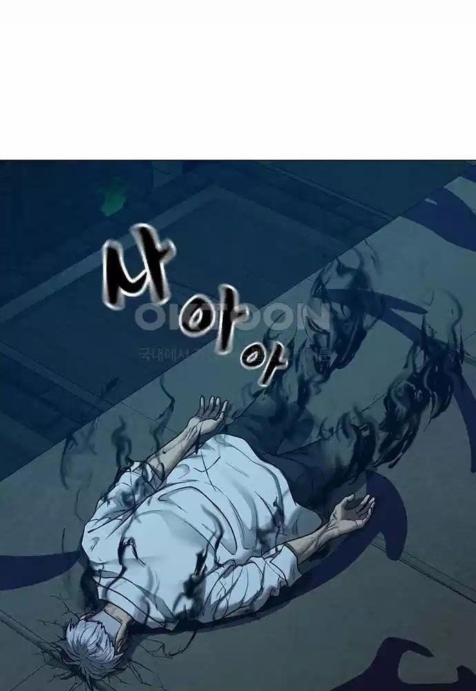 Chapter 127 - Trang 137