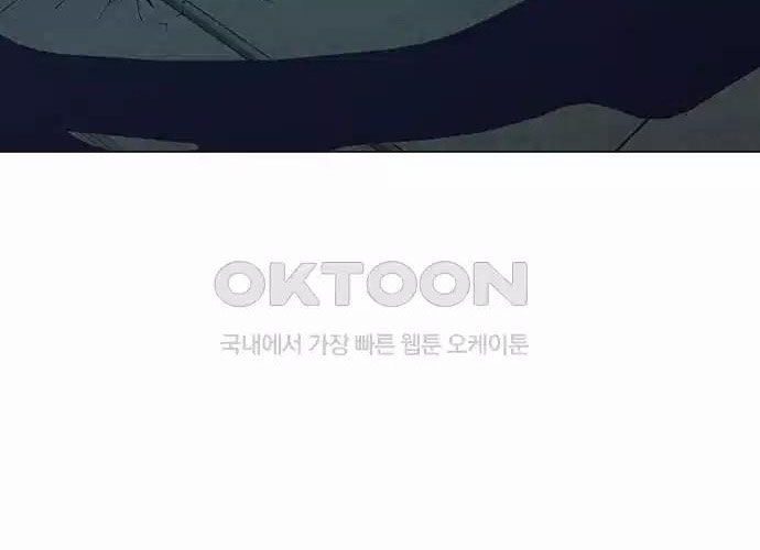 Chapter 127 - Trang 138