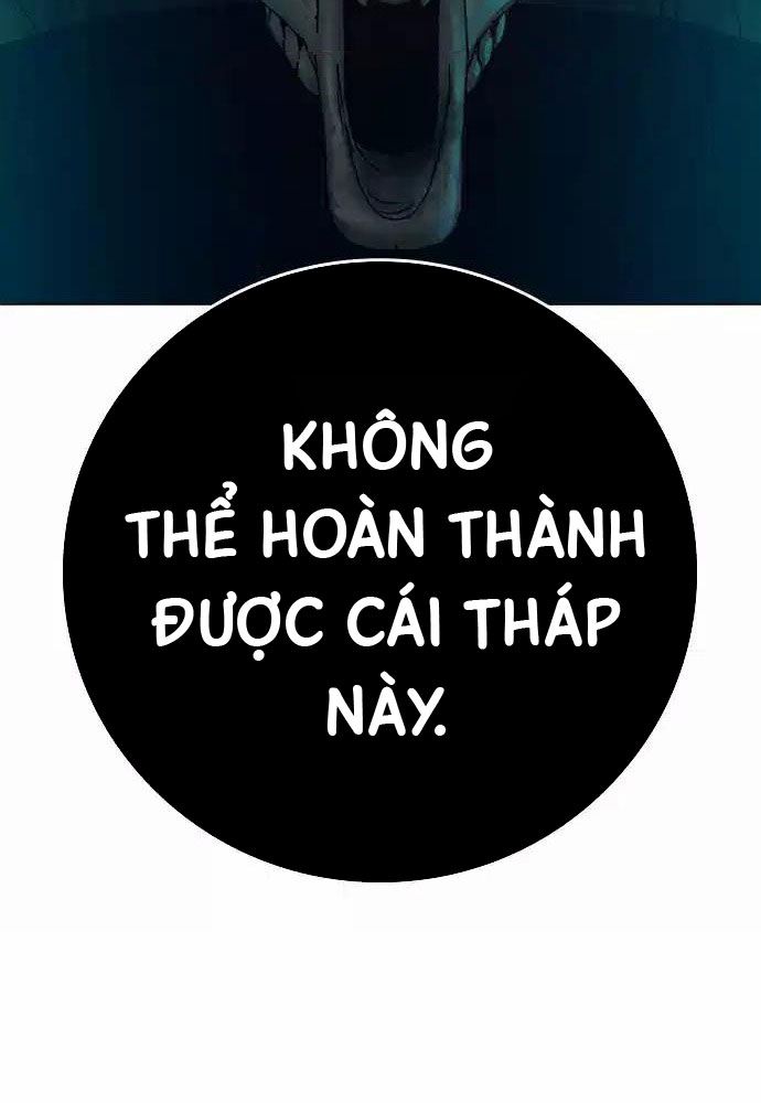Chapter 127 - Trang 161