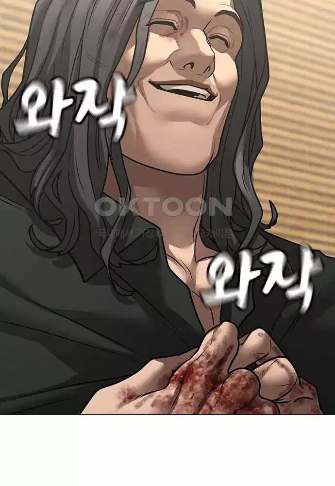 Chapter 127 - Trang 18