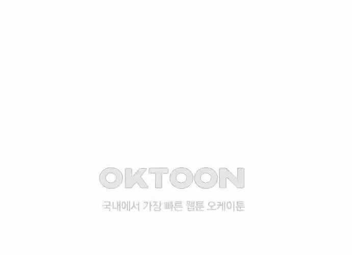 Chapter 127 - Trang 177