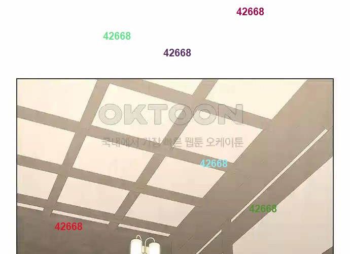 Chapter 127 - Trang 3
