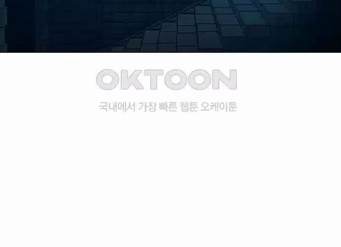 Chapter 127 - Trang 204